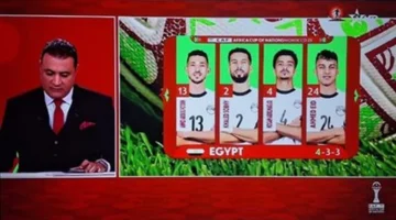 استقبل إشارة المغربية 3 لمباراة مصر ضد أنجولا بكأس أمم أفريقيا 2025